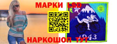 MDMA Канаш