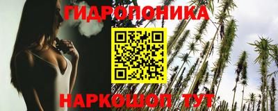 марки lsd Камышлов