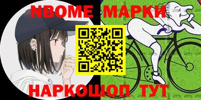MDMA Канаш