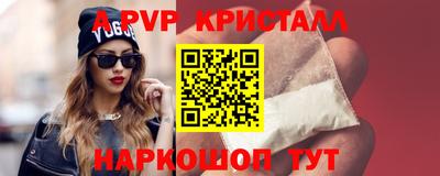 MDMA Канаш