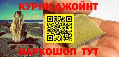 MDMA Канаш
