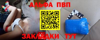 MDMA Канаш