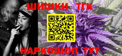 MDMA Канаш