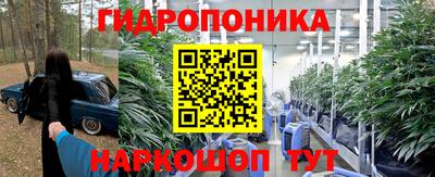 MDMA Канаш