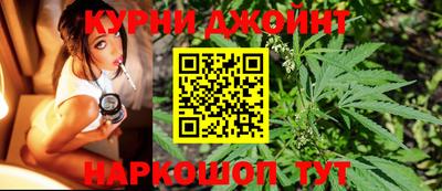 марки lsd Камышлов