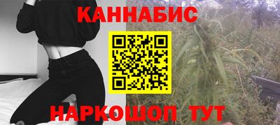 марки lsd Камышлов