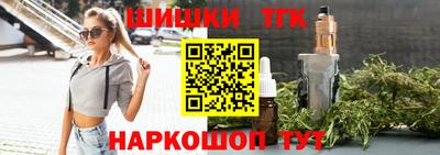 мефедрон Кандалакша