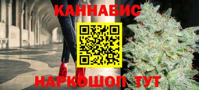 мефедрон Кандалакша