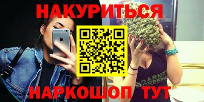MDMA Канаш