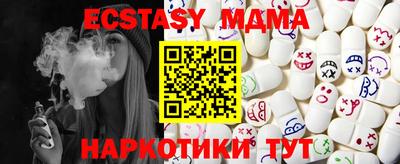 мефедрон Кандалакша