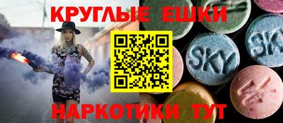 мефедрон Кандалакша