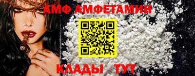 марки lsd Камышлов