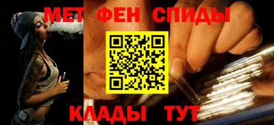 марки lsd Камышлов