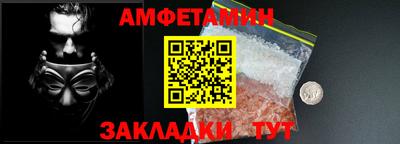 марки lsd Камышлов