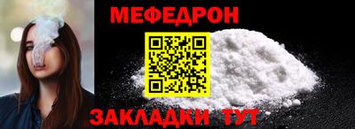 марки lsd Камышлов