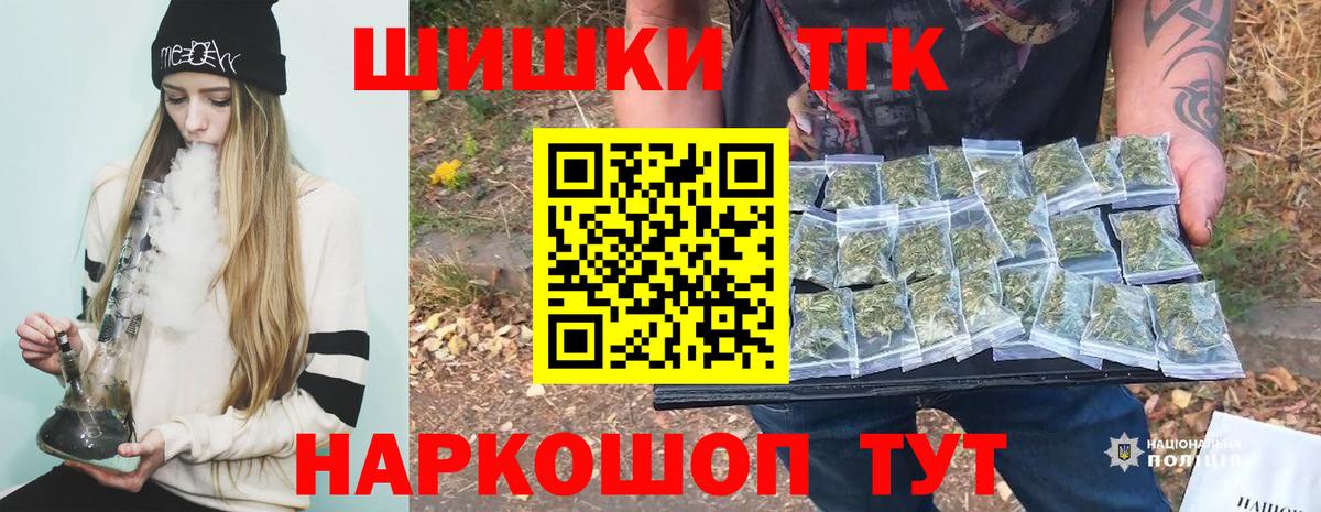 МАРИХУАНА ГИДРОПОН Керчь